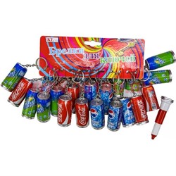 Брелок ручка банка колы и другие напитки 120 шт/упаковка - фото 46846