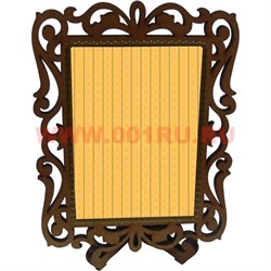 Икона 14*0,3*10 "Ангел хранитель" - фото 47584