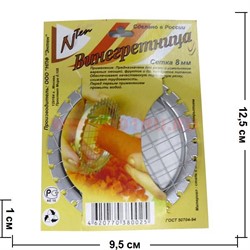 Винегретница (сетка 8 мм) для резки вареных овощей и др. продуктов - фото 48010