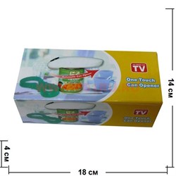 Открывалка для банок из телемагазина (2АА батарейки) 100 шт/кор - фото 48272