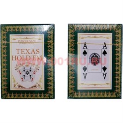 Карты для покера Texas Hold'em зеленые, цена за 2 упаковки, 80% пластик - фото 48373