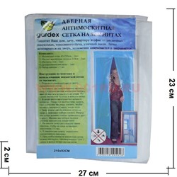Антимоскитная сетка на двери на магнитах с одной птичкой бежевая 80 шт/кор - фото 48382