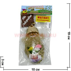 Магнит на холодильник (М-045) "На Здоровье" - фото 48896