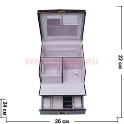 Шкатулка 2-ярусная выдвижная 22*24*26 - фото 49539