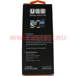 Зарядка для машины "Double Metal" USB цвет бело-зототой - фото 49581
