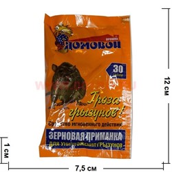 Зерновая приманка Домовой для уничтожения грызунов 30 гр - фото 49744