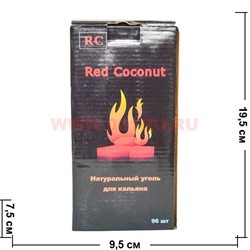 Уголь для кальяна Red Coconut 1 кг 96 кубиков - фото 50207