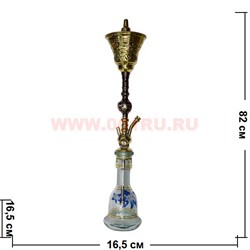 Кальян сирийский 82 см (колба, шахта, тарелка) - фото 50901