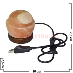 Лампа солевая "мороженое" с зарядкой USB - фото 51140