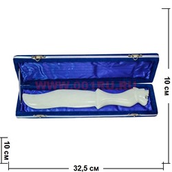 Кинжал из оникса "Тигр" 30 см в бархатной коробочке - фото 51357