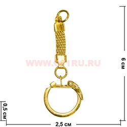 Замок для брелков золотого цвета 100 шт/уп - фото 51526