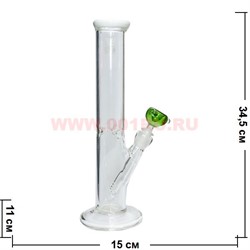Бонг стеклянный (GB-792) высота 35 см прозрачный - фото 51580