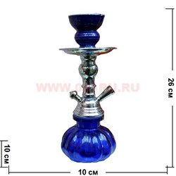 Кальян маленький «Тыква» 6 цветов (696), 24 шт/кор - фото 53652