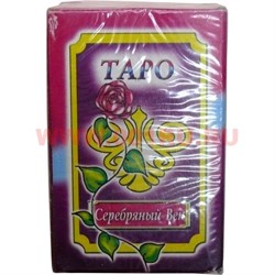 Таро "Серебряный век" - фото 53860