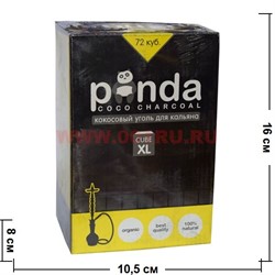 Уголь для кальяна Panda 72 куб. 1 кг кокосовый - фото 54243