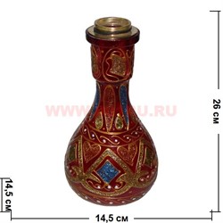 Колба для кальяна с резьбой 26 см (цвета и рисунки в ассортименте) - фото 54929