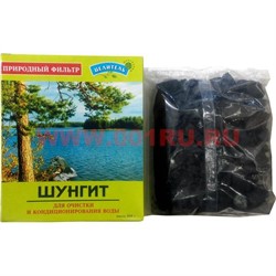 Шунгит 500 гр для очистки и кондиционировании воды - фото 55015
