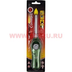 Зажигалка газовая S&B Comfort бытовая с электрической системой зажигания - фото 55359