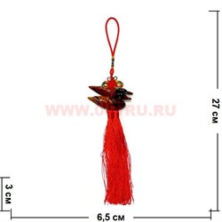 Подвеска ФэнШуй "утки-мандаринки" 10 шт/связка - фото 55731