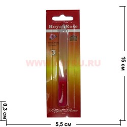 Пилочка для ногтей Royal Rose 11,5 см, цена за 24 шт - фото 56163