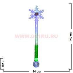 Палочка светящаяся Снежинка 54 см (3 режима) - фото 56843