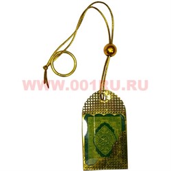 Подвеска с Кораном на кольце (Турция) средняя (HR-D-483) упаковка 60 шт - фото 58276