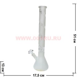 Бонг стеклянный матовое стекло (GB-623) высота 51 см - фото 58496