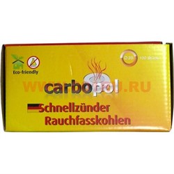 Уголь для кальянов CARBOPOL 35 мм древесный (100таблеток) - фото 58510