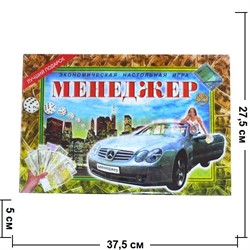 Игра настольная "Менеджер" (G-116) - фото 59272