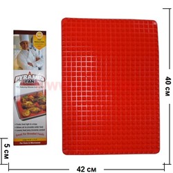 Коврик силиконовый Pyramid Pan для запекания 40х29 - фото 59655