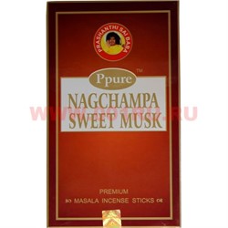 Благовония Ppure Nagchampa Sweet Musk 15 гр, цена за 12 шт (Сладкий мускус) - фото 60050