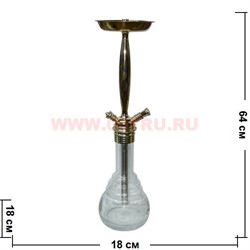 Кальян Magix на резьбе на 1 трубку 64 см (6 шт/кор) - фото 60057