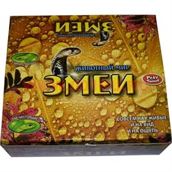 Змеи цветные 90 см растягивающиеся мягкие 10 шт/упаковка - фото 60226