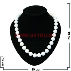 Бусы из белого агата 14 мм круглые 60 см - фото 61158