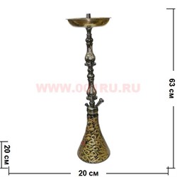 Кальян сирийский 63 см (шахта металл темный роспись) в ассортименте - фото 61909