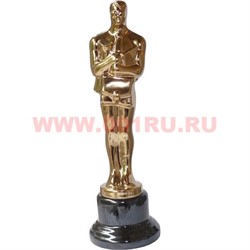 Керамическая фигурка "Оскар Учитель (Менеджер)" 29 см - фото 61984