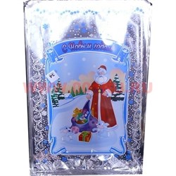 Пакет Новогодний 20х30, 100 шт\уп, рисунки миксом - фото 62278