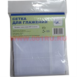 Сетка для глажения 45х95 см для больших изделий - фото 64178