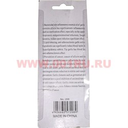 Терка для чеснока (чеснокорезка) цвета миксом - фото 64703