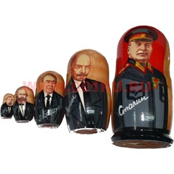 Матрешка 5 вождей: Ленин, Сталин, Брежнев, Энгельс, Маркс - фото 65009