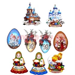 Магнит "Христос Воскресе!" деревянный - фото 65054