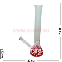 Бонг стеклянный (5мм) GNP-335 "огонь" матовый+прозрачный 45 см - фото 66364