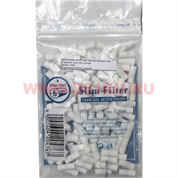 Фильтры угольные для сигарет слим Gizeh 6 мм (Германия) 120 штук - фото 66833