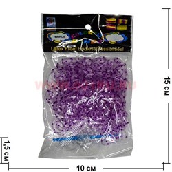 Резинки Loom Bands "гель тонкие сиреневые" 600 шт, цена за 12 уп - фото 67166