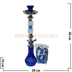 Кальяна средний на 1 трубку (B1735) 56 см, цвета в ассортименте, 12 шт/кор - фото 67411