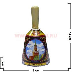 Колокольчик "Москва" размер 14*8*8 - фото 67480