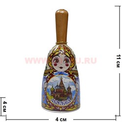 Колокольчик "Москва" размер 11*4*4 - фото 67499