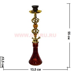 Кальян на 1 трубку (HK-193) 55 см, цвета в ассортименте, 12 шт/кор - фото 67501