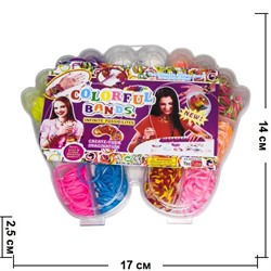 Набор резинок "ножки" Loom Bands для плетения (приблиз. 600 шт) - фото 67514