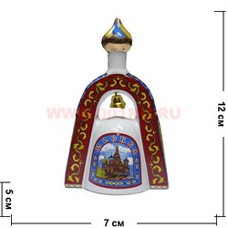 Колокольчик "Москва" размер 12*5*7 - фото 67522